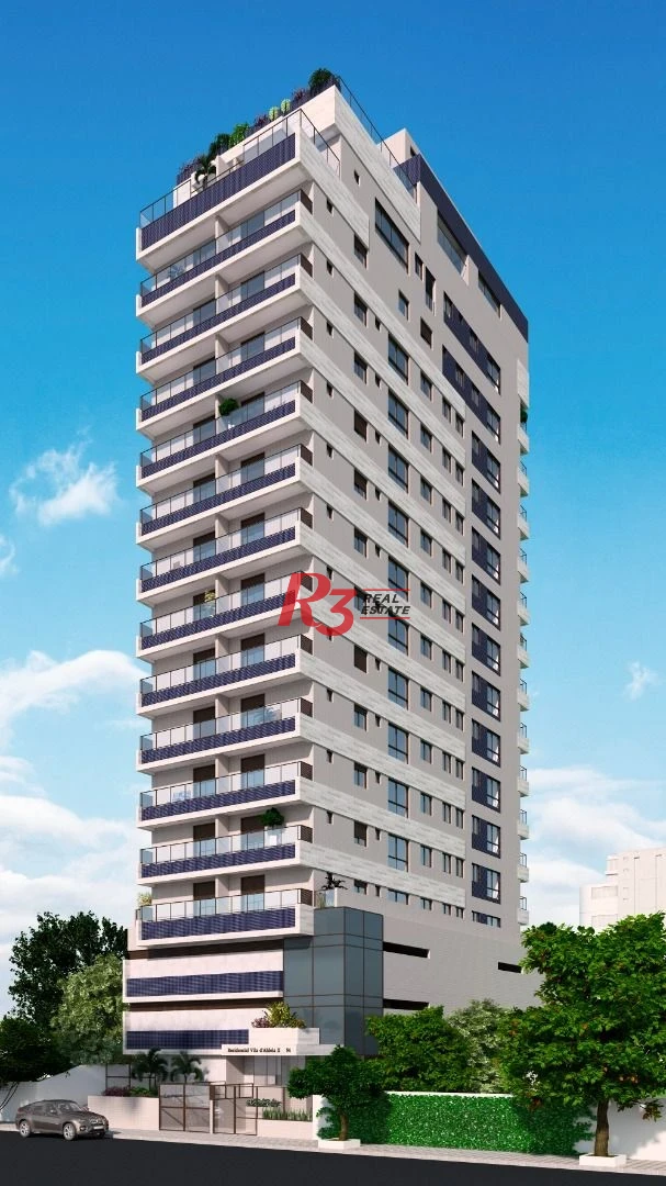 Vale da Aldeia II